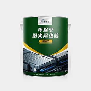 环保型耐火隔热胶